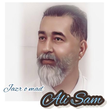 Ali Sam – Jazr o Mad