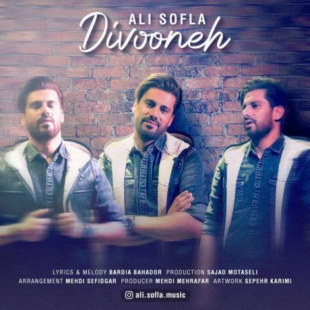 Ali Sofla – Divooneh