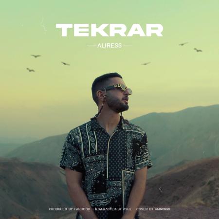 Aliress – Tekrar