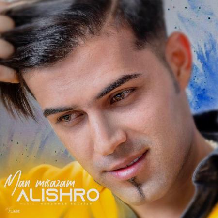 Alishro – Man Misazam