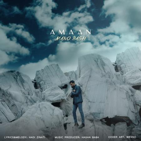Amaan – Mano Bash Amaan – Mano Bash