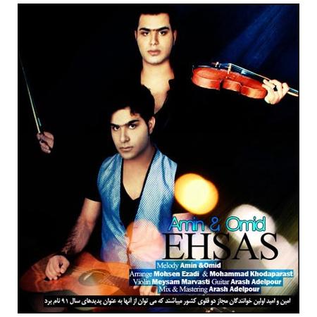 Amin And Omid – Ehsas