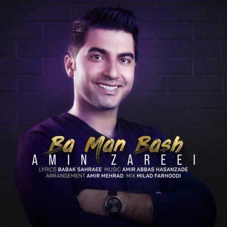 Amin Zareei – Ba Man Bash Amin Zareei – Ba Man Bash