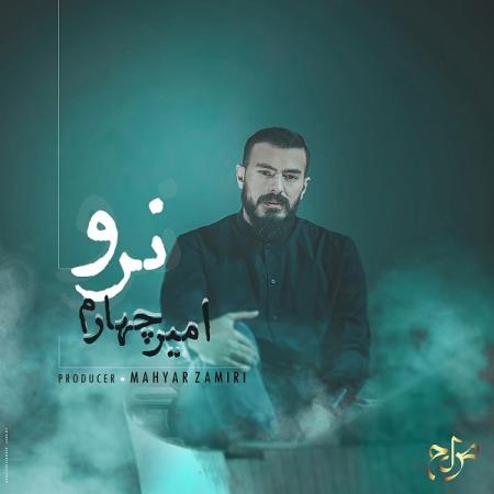 Amir Chaharom – Naro