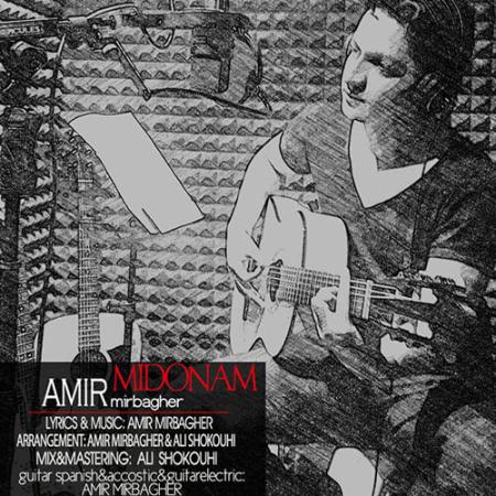 Amir Mirbagher – Midoonam Amir Mirbagher – Midoonam