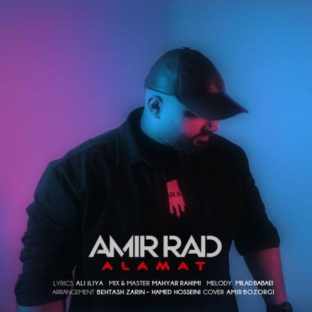 Amir Rad – Alamat