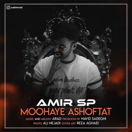 Amir Sp – Moohaye Ashoftat