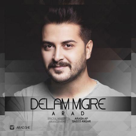 Arad – Delam Migire Arad – Delam Migire
