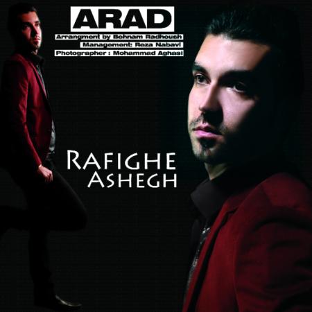 Arad – Rafighe Ashegh