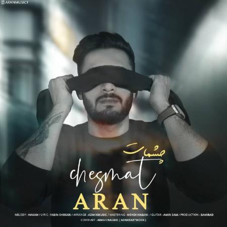 Aran – Cheshmat
