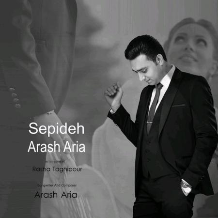 Arash Aria – Sepideh Arash Aria – Sepideh