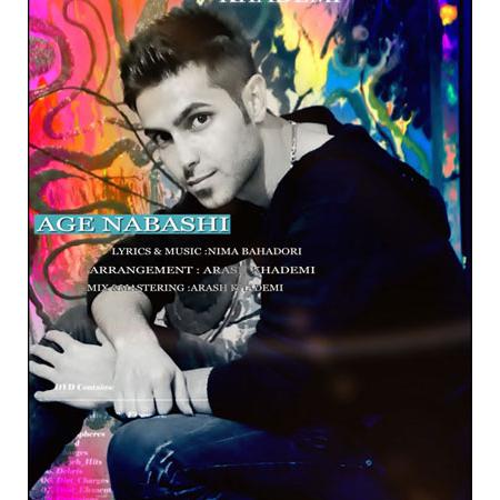 Arash Khademi – Age Nabashi