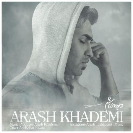 Arash Khademi – Divoneh Misham