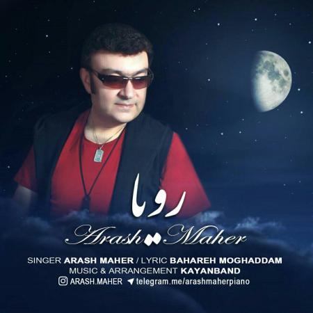 Arash Maher – Roya