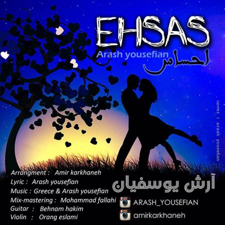 Arash Yousefian – Ehsas
