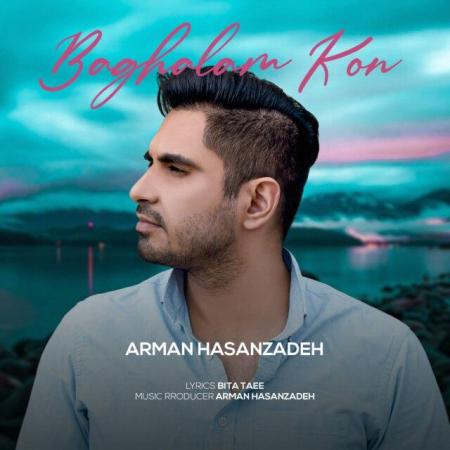 Arman Hasanzadeh – Baghalam Kon
