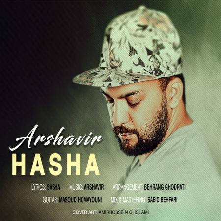 Arshavir – Hasha