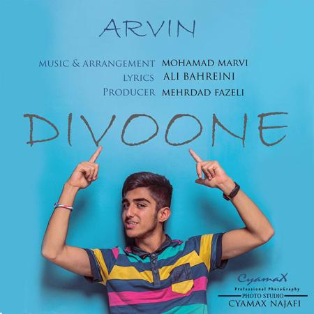 Arvin – Divoone