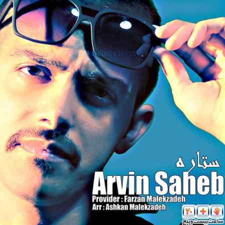 Arvin Saheb – Setareh