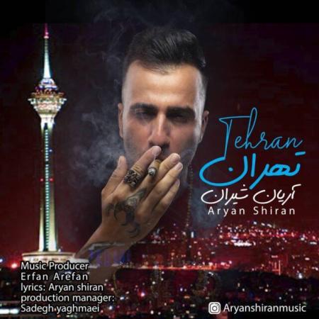 Aryan Shiran – Tehran