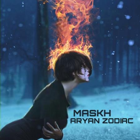 Aryan Zodiac – Labriz
