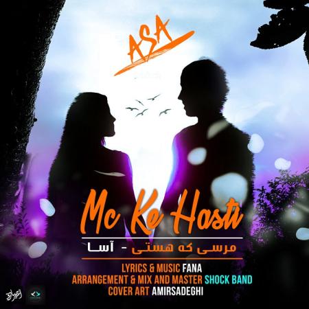 Asa – Mc Ke Hasti Asa – Mc Ke Hasti