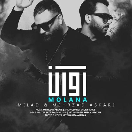 Avan Band – Molana