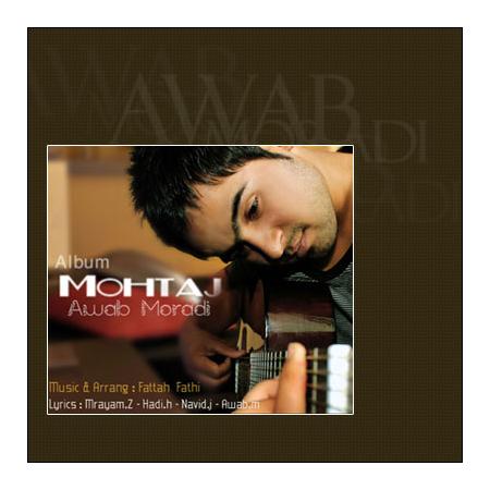 Awab Moradi – Mohtaj