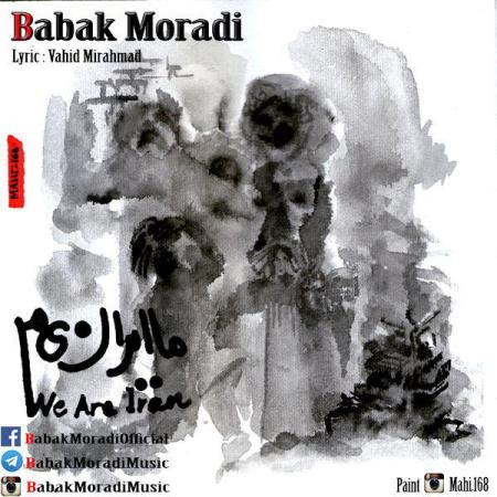 Babak Moradi – Ma Iranim
