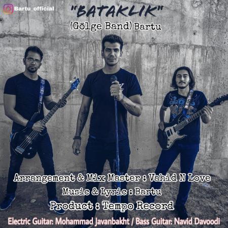 Bartu – Bataklik Bartu – Bataklik