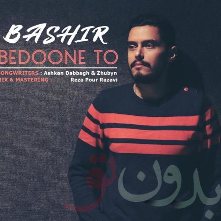 Bashir – Bedoone To