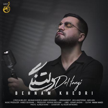 Behnam Khedri – Deltangi