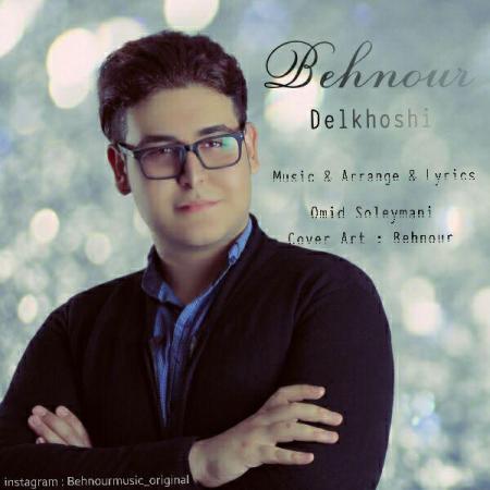 Behnour – Delkhoshi Behnour – Delkhoshi
