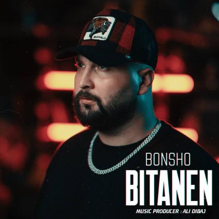 Bonsho – Bitanen