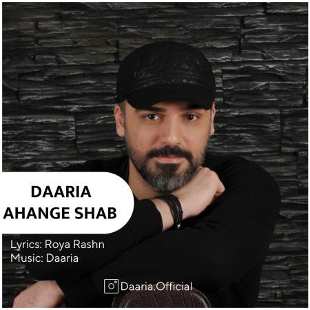 Daaria – Ahange Shab Daaria – Ahange Shab