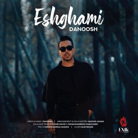 Danoosh – Eshghami