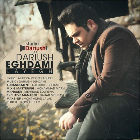 Dariush Eghdami – Layegh Dariush Eghdami – Layegh
