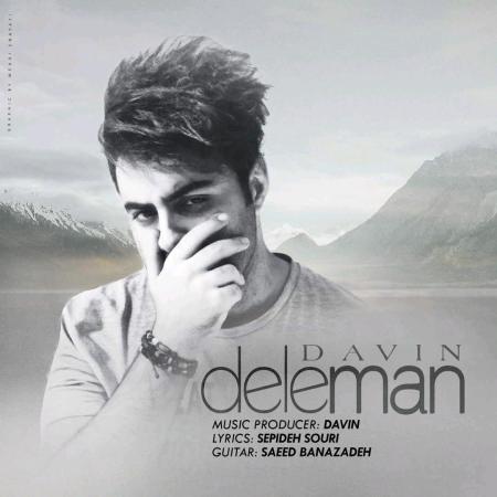Davin – Dele Man
