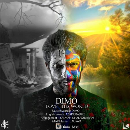 Dimo – Love This World