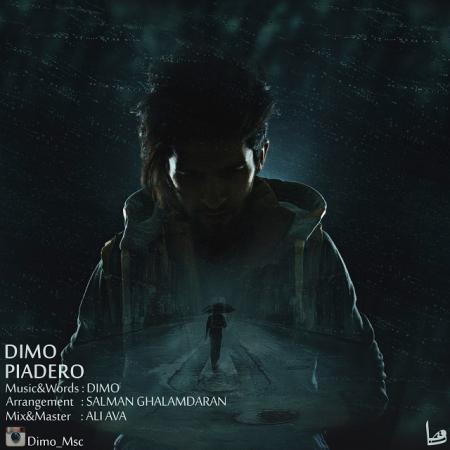 Dimo – Piadero Dimo – Piadero