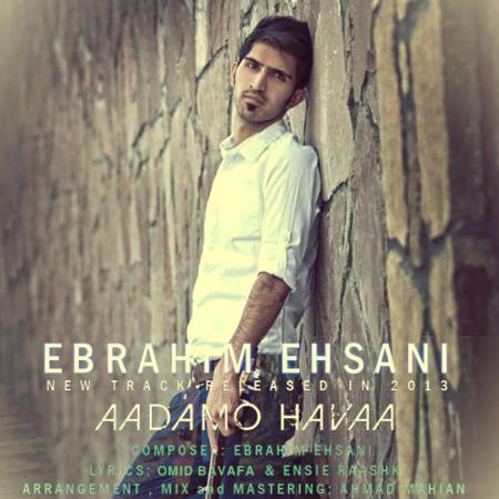 Ebrahim Ehsani – Adam o Havva Ebrahim Ehsani – Adam o Havva