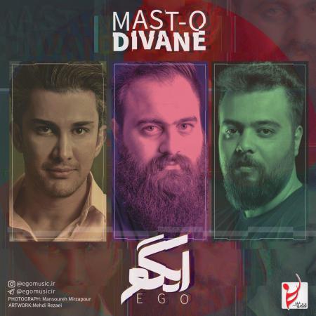 Ego – Masto Divane