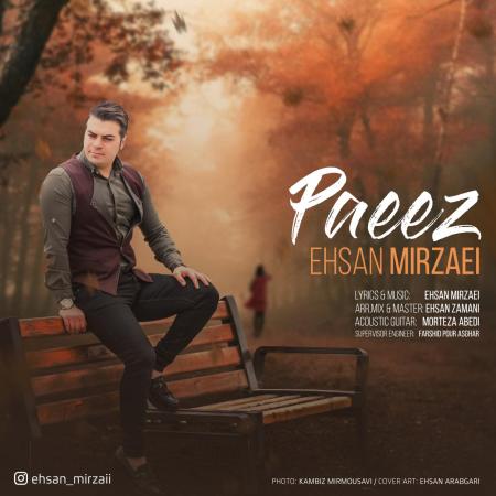 Ehsan Mirzaei – Paeez Ehsan Mirzaei – Paeez