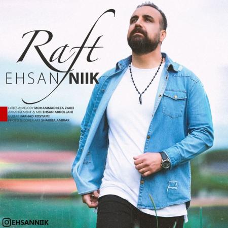 Ehsan Nik – Raft