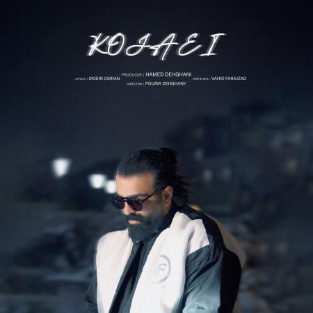 Ehsan Vaziri – Kojaei