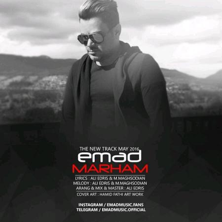 Emad – Marham