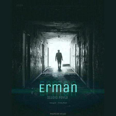Erman – Ghasam