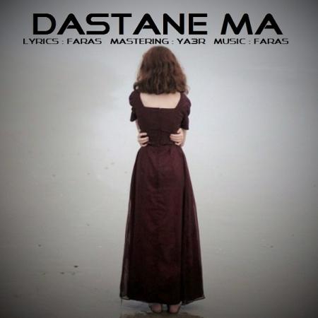 Faras – Dastane Ma