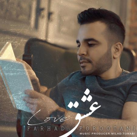 Farhad Forootani – Eshgh