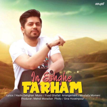 Farham – In Eshghe
